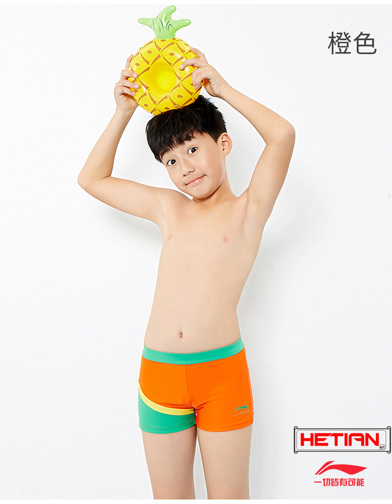 Li Ning trẻ em quần bơi bé trai quần bơi góc phẳng bé trai lớn bé quần bơi trẻ em quần bơi dễ thương đồ bơi cho bé sơ sinh