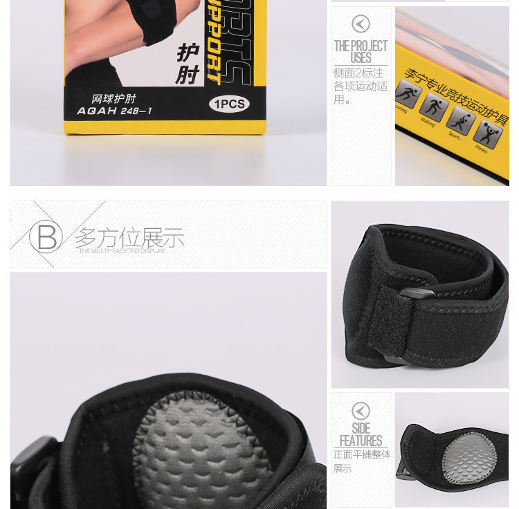 Li Ning Sports Pressing Tennis Khuỷu tay Cầu lông Bóng rổ Khuỷu tay Nam Thể hình Miễn phí Điều chỉnh Đồ bảo hộ chung Nữ găng tay tập gym nữ