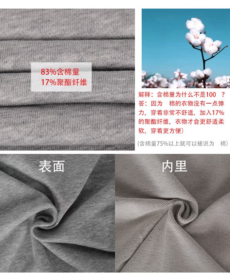 Li Ning mới thường xuyên áo len thể thao nam mới cổ tròn áo thun cotton mùa đông sinh viên dày lỏng xác thực - Thể thao lông cừu / jumper áo phông nam dài tay
