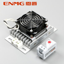 Nickel-chromium alloy resistance type heating body air heater CSH3B-F with fan various power and voltage