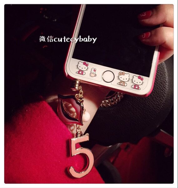 Connecteur pour téléphone portable - Ref 321468 Image 6