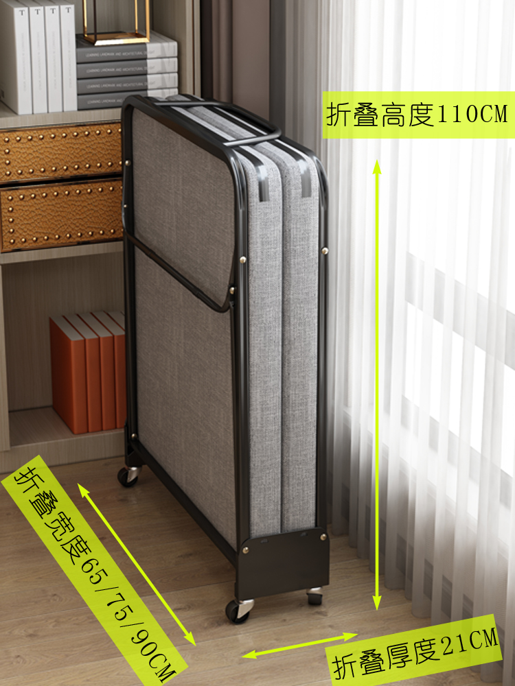 Reinforced office Single folding bed Wooden bed Home simple bed Nap bed Adult portable company lunch break bed