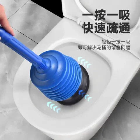 通厕所马桶吸马桶搋子疏通器高压疏通强力下水道神器管道的