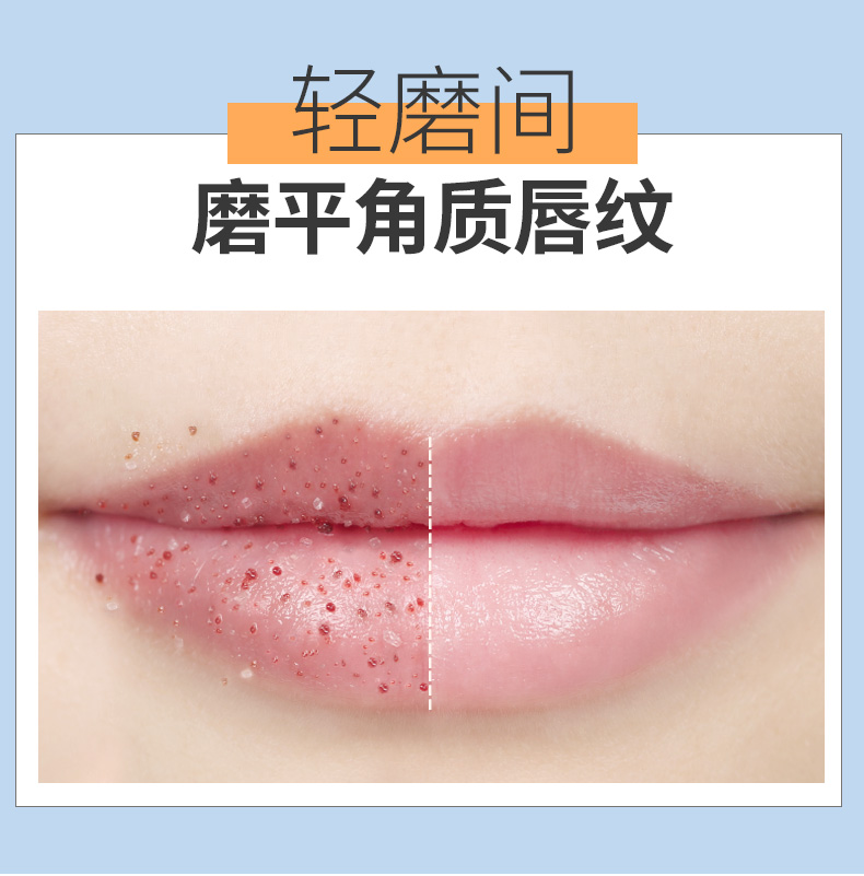 [Giá nửa thứ hai] tẩy tế bào chết cho môi chết sáp ong dưỡng môi