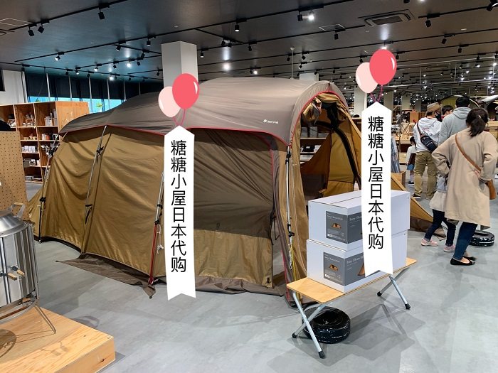 Spot Japan Direct mail SnowPeak Snow Peak Outdoor camping Camp tent One room One hall 4 people TP-880R