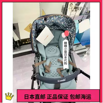 Japan direct mail combi combi new sugocl four-wheeled two-way lightweight high-view stroller compact