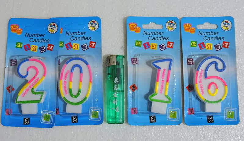 Bougie - Ref 2490808 Image 8