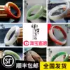 Xiangli Jade She Tai Cui bracelet Gold silk jade smoke purple jade Tianshan Cui Jade bracelet SF live special shot hyperlink