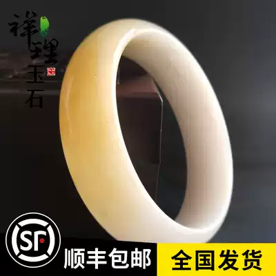 She Tai Cui Lao She Taiyu White Floating Sugar Pretty Sugar Bracelet Jade Bracelet Caramel Color Competition Hetian Jade Live Selection