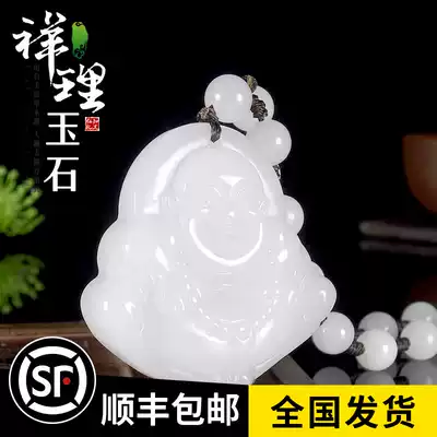 She Taicui pendant necklace Xueyu Gold silk jade Maitreya Buddha pendant Buddha brand necklace Sweater chain Female