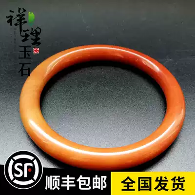 She too Cui She too red floating yellow round bracelet female jade bracelet A goods live selection round live