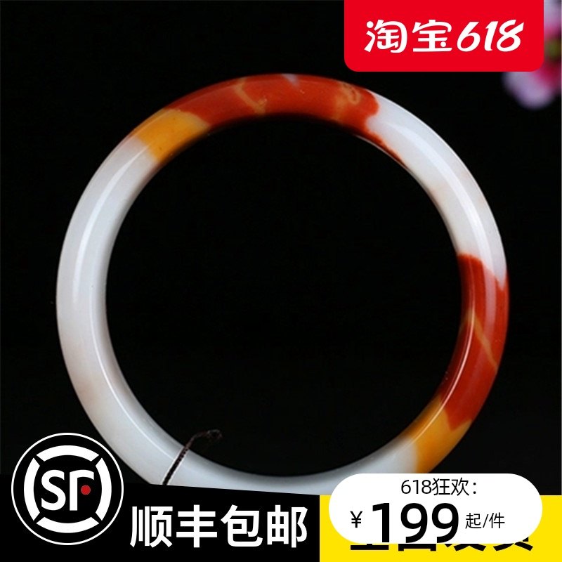Xinjiang tri-color jade gold wire jade bracelet jade bracelet gobi jade bracelet A goods jade bracelet live women