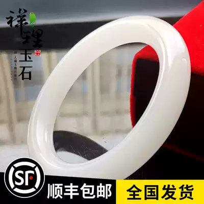 She Taicui Xinjiang Gold silk Yinshan Snow white jade round bagel women's bracelet with certificate live