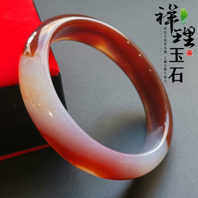 Yu Taiyu jade red Manau A cargo primary color smoke purple floating color bracelet fine jade medullary band certificate live