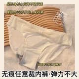 Бюстгальтер пуш-ап, нижнее белье, нескользящие бретели, латексный бюстгалтер с бантиком, сексуальный бюстгальтер-топ, комплект, без лямок, с вышивкой