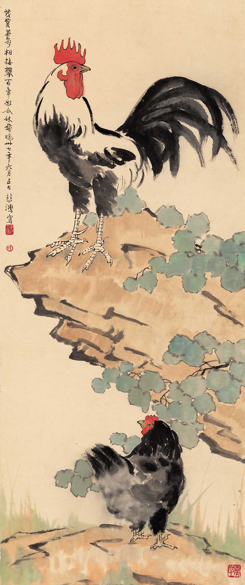徐悲鸿公鸡水墨画采用新中式风格的宣纸高清微喷装裱画-Taobao-Tmall