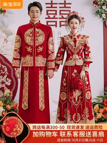 Традиционный свадебный наряд Сюхэ, свадебное платье для невесты, китайский стиль, подходит для подростков, дракон и феникс, большой размер