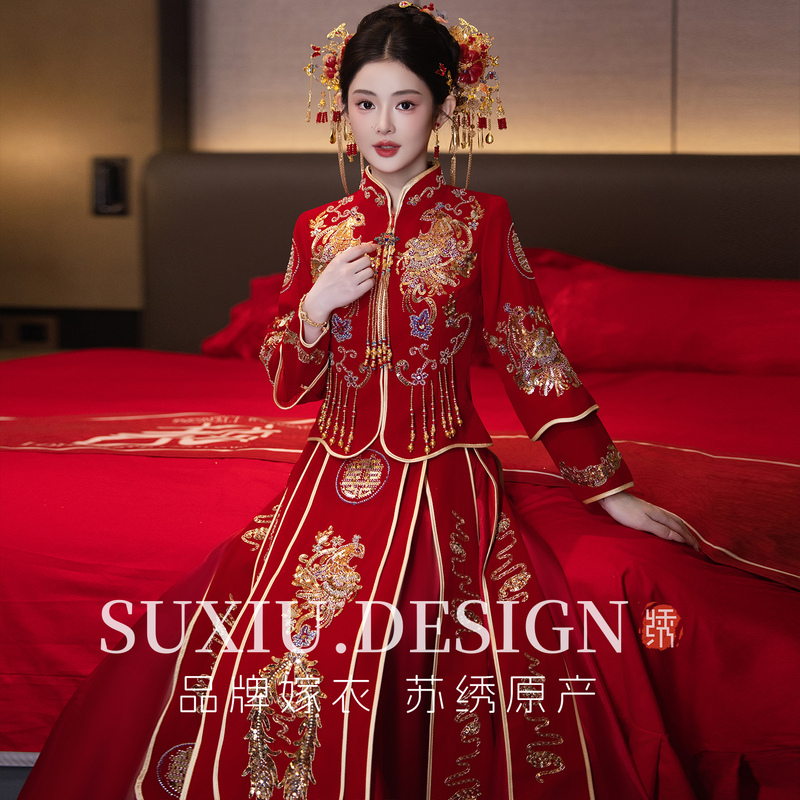 Xiuhe-Style Wedding Dress 2026 Bride's Wedding Gown New Chinese Style High-End Plus Size Slimming Petite Wedding Dress