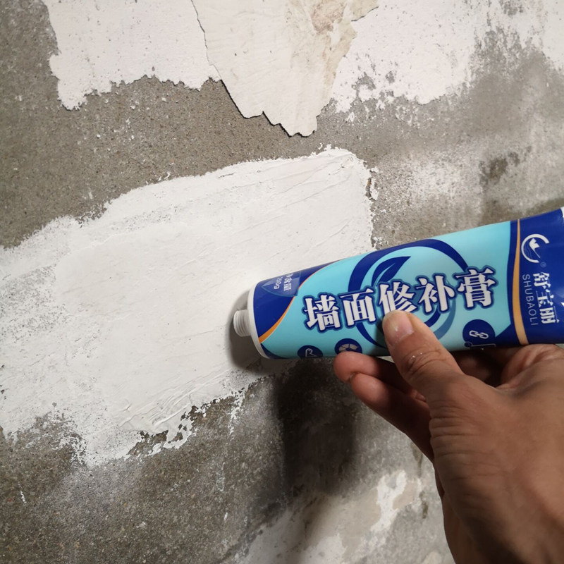 Household ash fill wall paste wall skin nail eye repair crack repair Latex paint wall white waterproof moisture-proof paint-free
