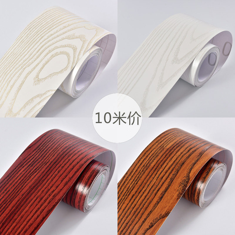 Self-adhesive skirting board wall sticker 10 m waterproof imitation wood grain window frame door frame sticker wall ground corner line wall skirt home innate renovation