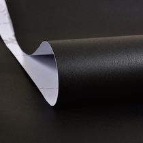 Self-adhesive dormitory Black fully opaque sunshade sunscreen glass sticker window heat insulation explosion-proof film opaque window paper