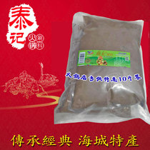 Hot pot Shabu sauce Haicheng Taji hot pot dip exquisite seasoning hot pot ingredients halal food Direct Supply