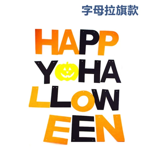 Хэллоуин декоративные принадлежности без нратков DIY PULL FLAGS и флаги призрачных фестивалей Хэллоуин сцены атмосферы