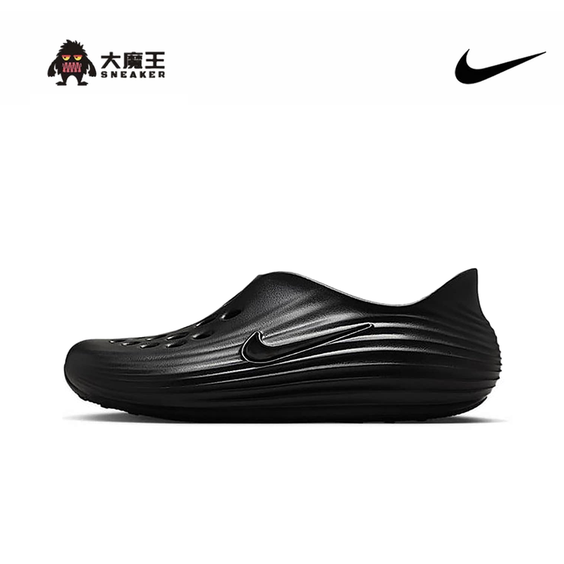 Nike Crocs Shoes for Men and Women, New Summer Style Rejuven8 Slip-On Soft Elastic Sandals Hv5060-001