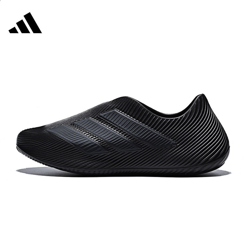 Adidas Adidas Summer Men's and Women's Shoes Purechill Runner Sports Shoes Running Shoes Hq2955 Adidas Adidas Summer Men's and Women's Shoes Purechill Runner Sports Shoes Running Shoes Hq2955