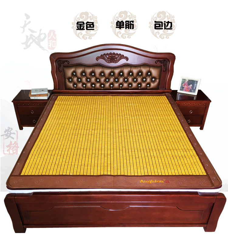 Ange Mahjong mat carbonized mahjong mat 1.5 m tre mat 1.8 m sinh đôi duy nhất tre mat