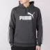 Áo len nam Puma Hummer 2019 Winter New Sports Plus Velvet Ấm đan thường xuyên Áo thun 852416 Thể thao lông cừu / jumper