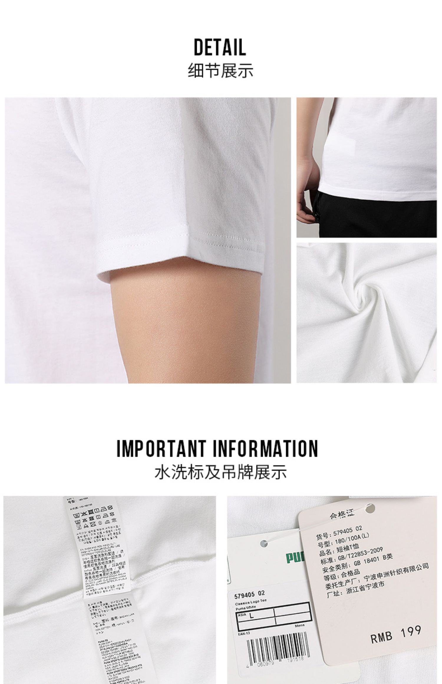 PUMA Hummer tay ngắn nam 2019 hè mới cotton thể thao top áo thun cổ tròn rộng 579405 - Áo phông thể thao áo phông nam anta chính hãng
