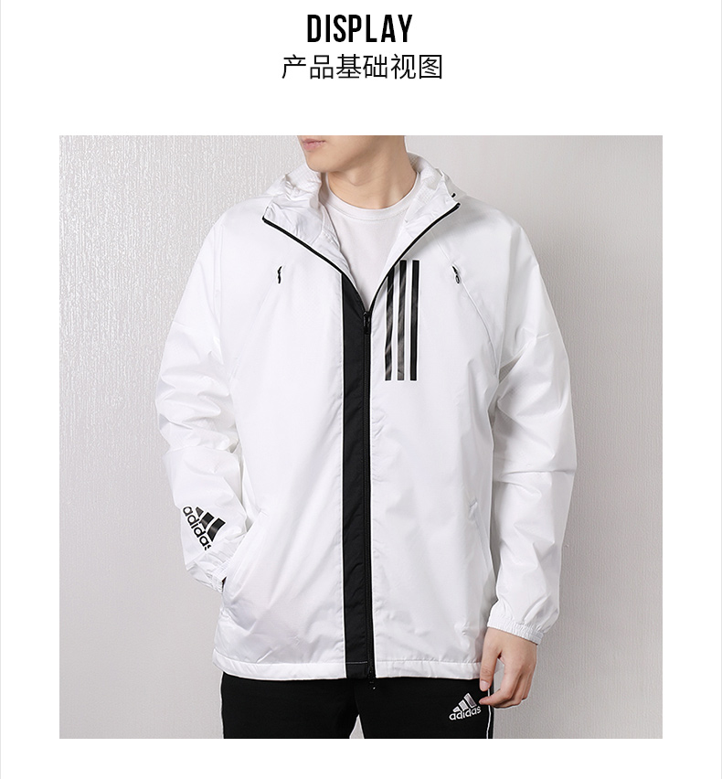 Áo khoác thể thao nam Adidas mùa hè 2019 mùa hè mới thể thao áo khoác trùm đầu áo khoác gió DZ0054 - Áo khoác thể thao / áo khoác áo khoác gió thể thao nam