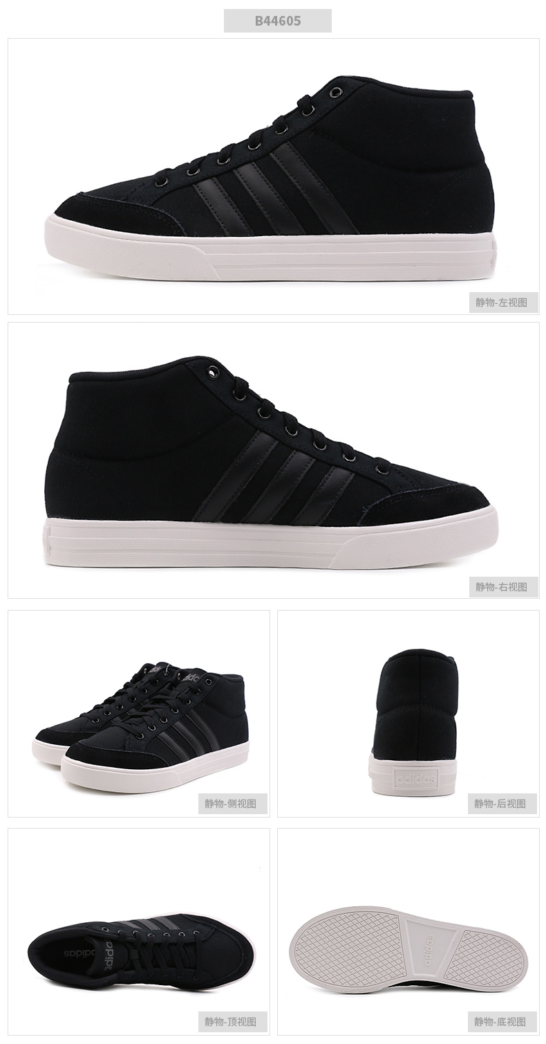 Giày thể thao nam Adidas 2018 mùa đông màu đen chiến binh NEO sneakers cao để giúp giày giữ ấm giày thông thường BB7207 giày thể thao trẻ em