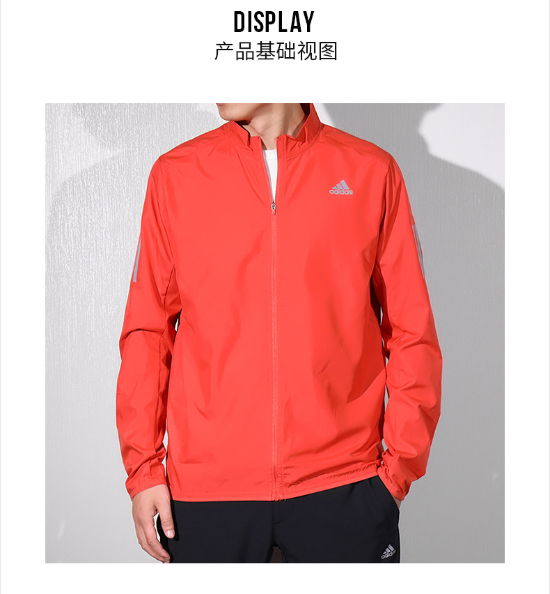 Adidas nam 2019 hè mới chạy áo khoác thể thao đào tạo áo khoác dệt gió DW8117 - Áo khoác thể thao / áo khoác áo khoác tập gym