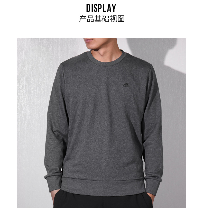 Adidas Adidas Men 2019 Thu Đông Thể thao Áo len Áo thun Áo thun dài tay giản dị DT2504 áo thun dài tay nữ