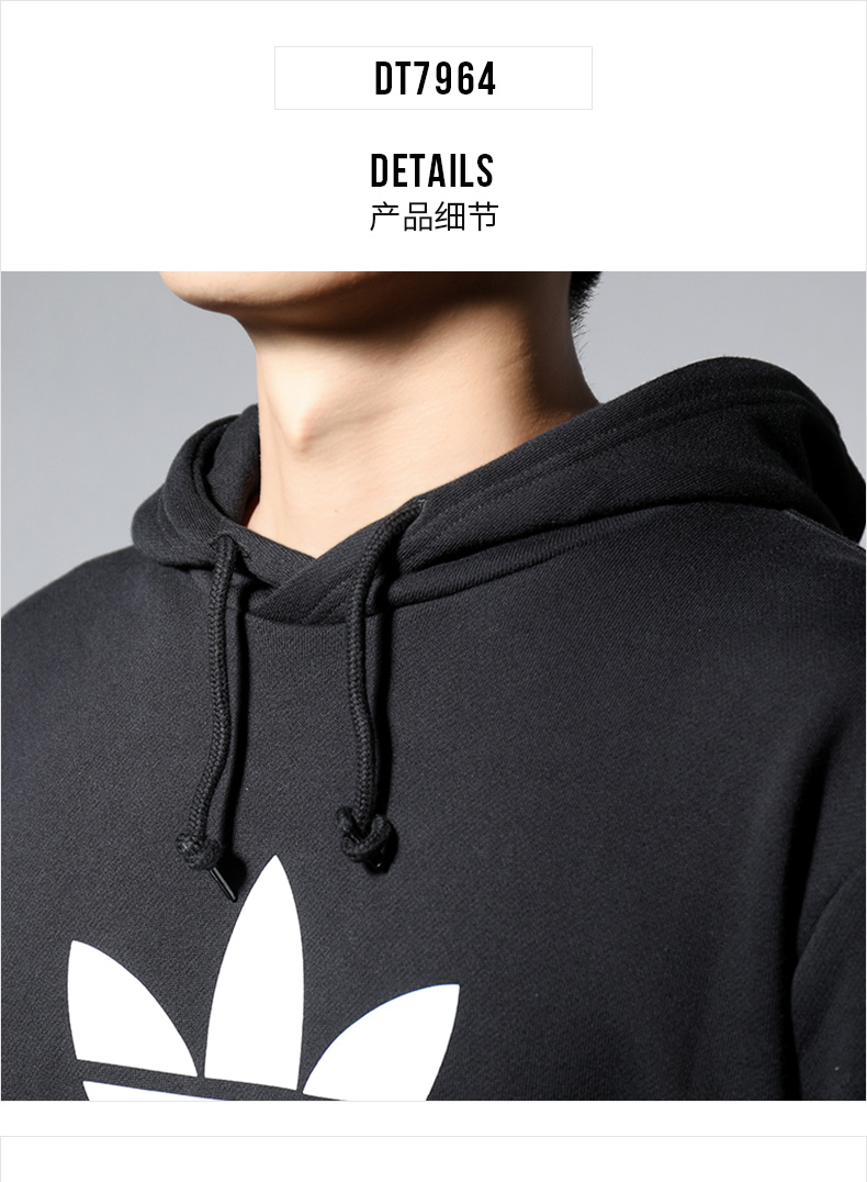 Adidas clover nam 2019 xuân mới áo len thể thao dệt kim cộng với áo thun nhung AY7791 áo thu đông