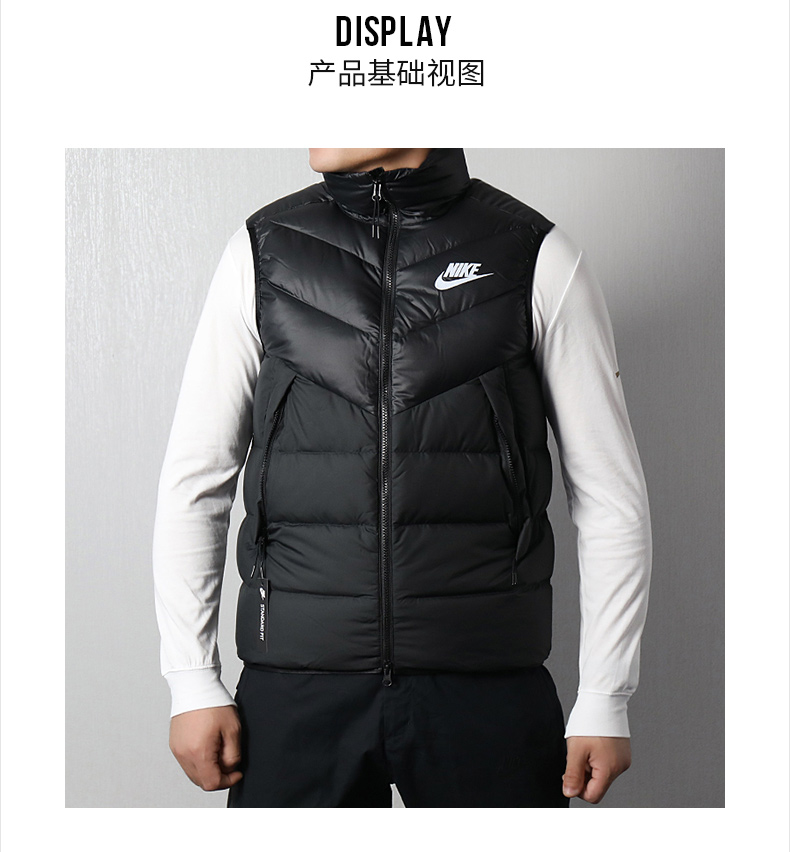 Nike Nike down vest nam 2018 mùa đông mới thể thao và giải trí vest ấm cổ áo đứng 928860 áo khoác sát nách nam