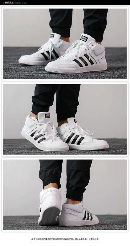 Giày thể thao nam Adidas 2018 mùa đông màu đen chiến binh NEO sneakers cao để giúp giày giữ ấm giày thông thường BB7207