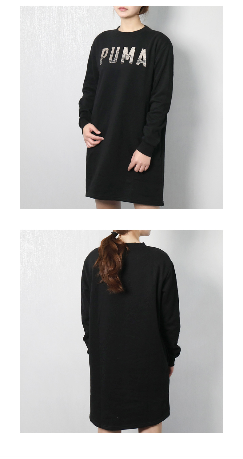 Áo len nữ Puma Hummer 2019 mùa xuân mới giản dị cổ tròn đan thể thao Áo thun thoáng khí 577709 áo khoác sweater