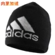 Adidas Adidas Men Cap 2019 Mũ thể thao mùa thu Chạy Đào tạo Mũ len đan DM8756