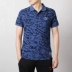 Puma Hummer nam 2017 mùa hè mới đứng cổ áo sơ mi POLO giản dị thể thao áo thun ngắn tay 572943-32 Áo polo thể thao