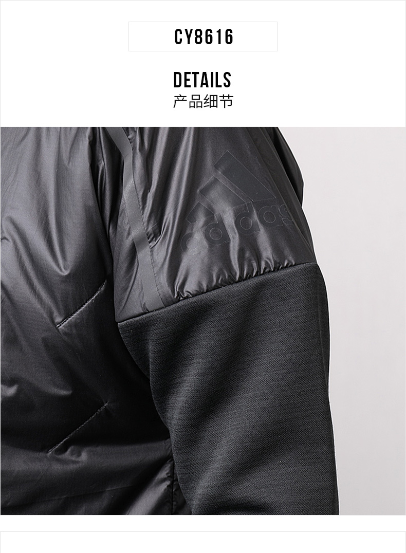 Adidas adidas nam 2019 xuân mới áo khoác thể thao chống gió ấm áp phù hợp với áo cotton CY8616 - Quần áo độn bông thể thao áo phao nữ 2020