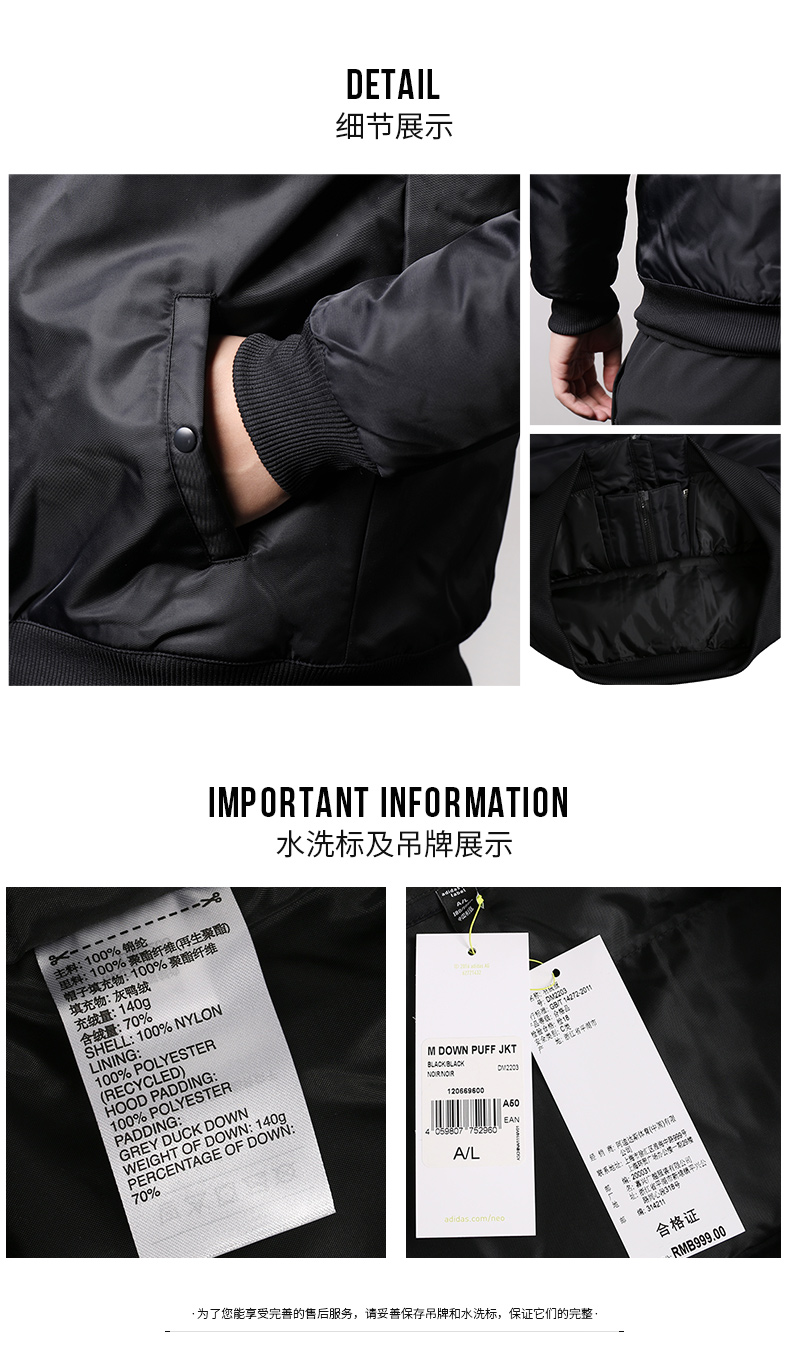 Adidas NEO nam 2018 mùa đông mới thể thao áo khoác chống gió ấm áo khoác DM2203 áo lông vũ