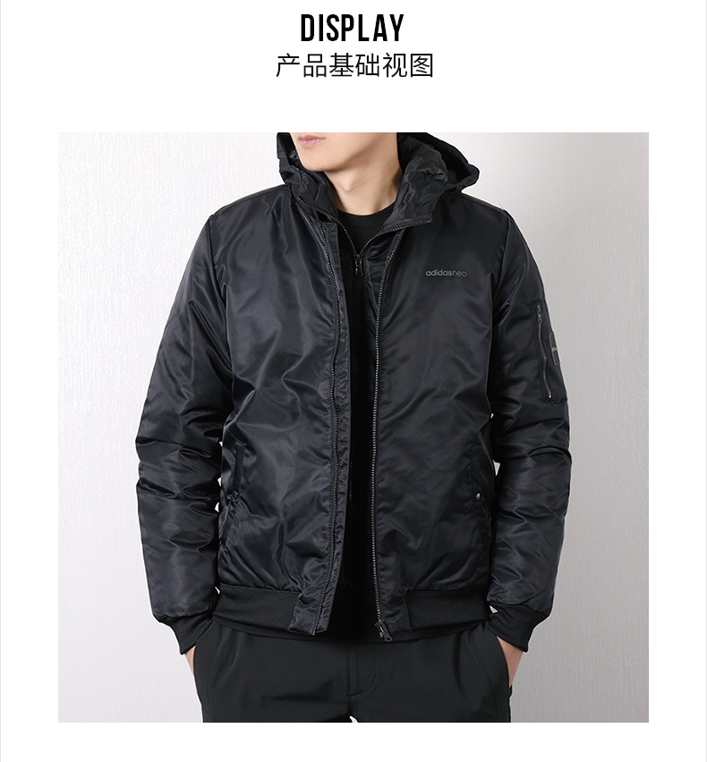 Adidas NEO nam 2018 mùa đông mới thể thao áo khoác chống gió ấm áo khoác DM2203 áo lông vũ