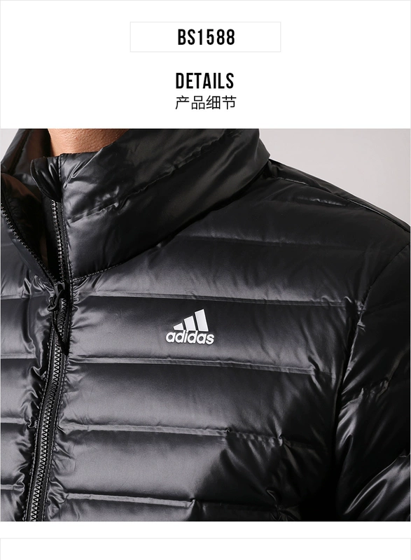 Adidas down jacket nam 2019 mùa thu và xuân mới áo khoác chống gió ấm áp áo khoác BQ2001 - Thể thao xuống áo khoác 320