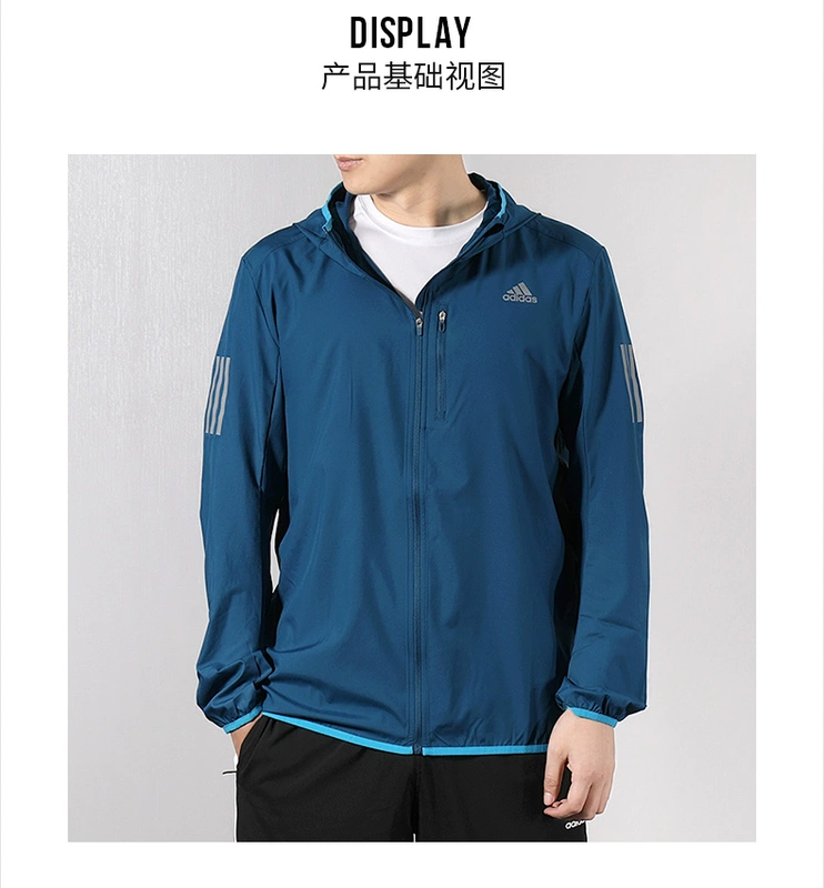 Adidas nam 2019 mùa xuân mới chạy áo gió thể thao áo khoác trùm đầu giản dị DQ2516 - Áo khoác thể thao / áo khoác