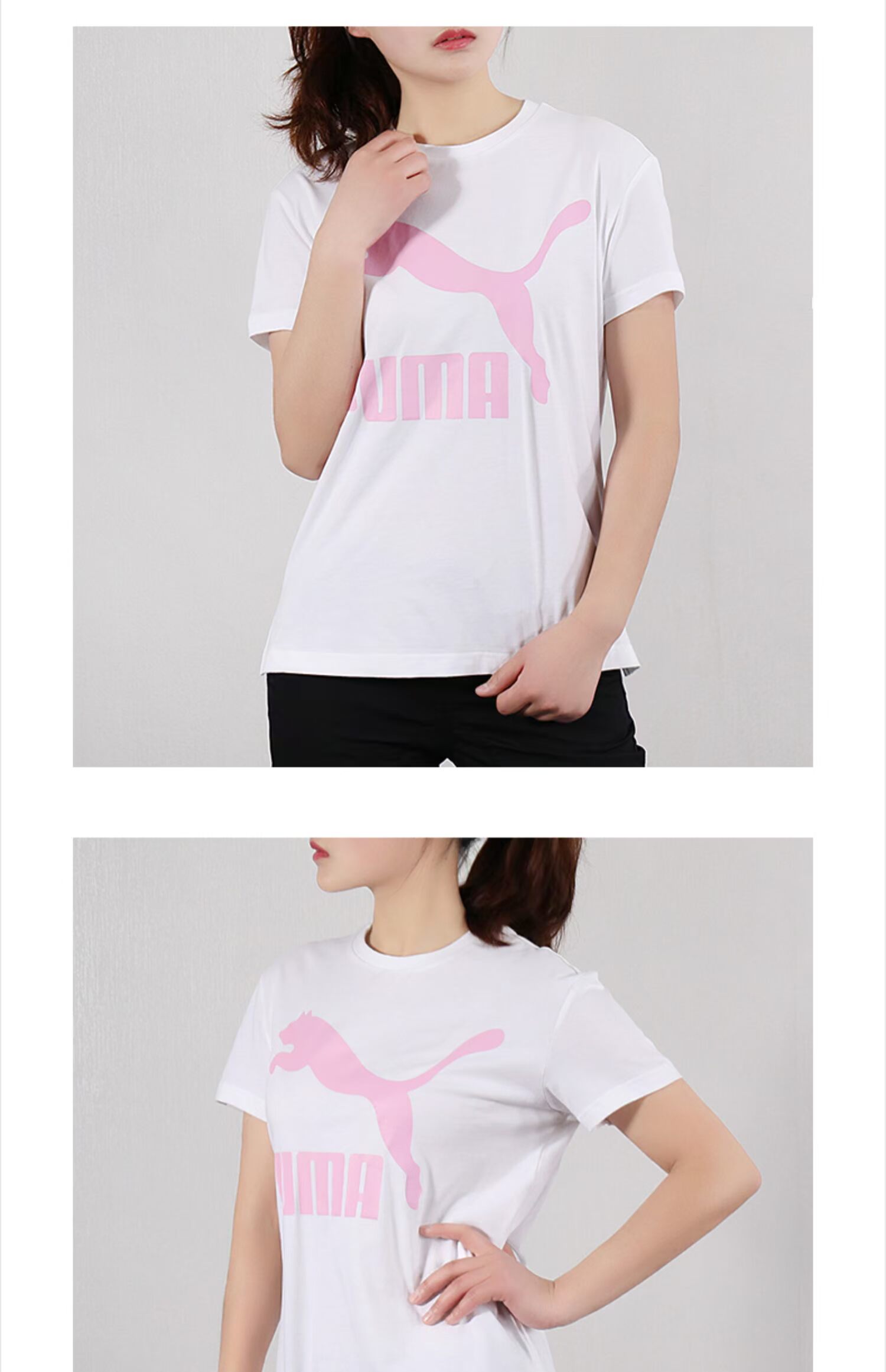 PUMA 彪马 2019 mùa thu áo len mới màu hồng rộng tay áo thun thể thao mỏng 579406 - Áo phông thể thao áo thun anta