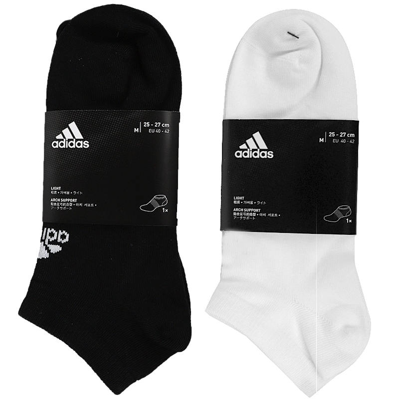 Trang web chính thức của Adidas vớ nam vớ thể thao vớ phụ nữ vớ mùa thu đích thực vớ thuyền vớ ống giữa vớ ống thấp - Vớ thể thao