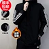 Double Eleven Hàng tốt Áo khoác nam Adidas Mùa thu / Đông Áo khoác cotton Adidas Áo khoác nam mặc thường - Quần áo độn bông thể thao Quần áo độn bông thể thao